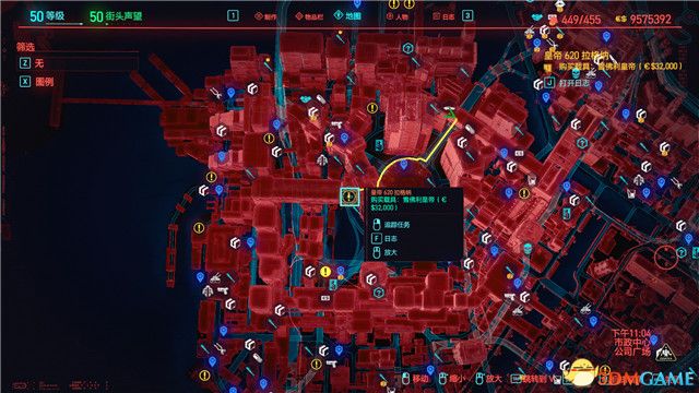 《赛博朋克2077》全支线任务图文攻略 全委托任务可选任务图文攻略