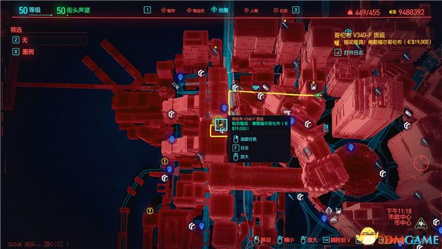 《赛博朋克2077》全支线任务图文攻略 全委托任务可选任务图文攻略