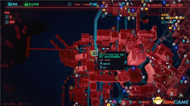 《赛博朋克2077》全支线任务图文攻略 全委托任务可选任务图文攻略