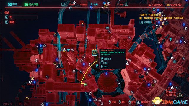 《赛博朋克2077》全支线任务图文攻略 全委托任务可选任务图文攻略