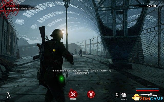 《僵尸部队4：死亡战争》全关卡流程全支线挑战攻略 全收集图文攻略
