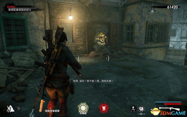 《僵尸部队4：死亡战争》全关卡流程全支线挑战攻略 全收集图文攻略