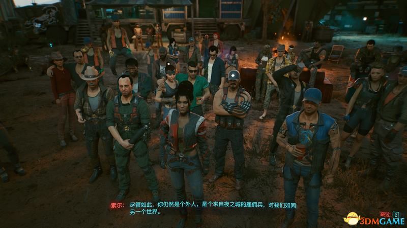 《赛博朋克2077》全结局解锁条件 全结局剧情流程攻略