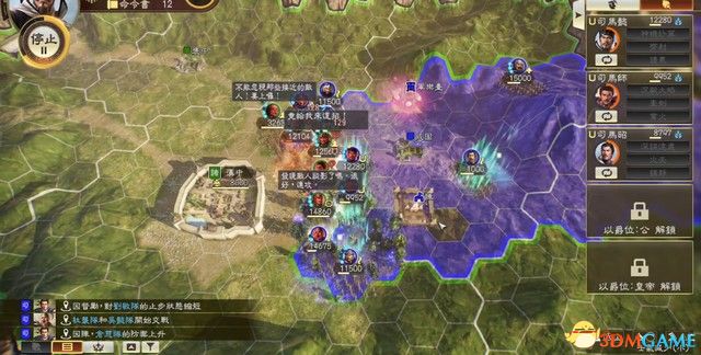《三国志14：威力加强版》称霸战记图文全攻略 称霸战记S评价攻略