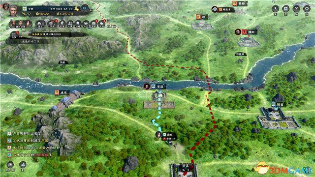 《三国群英传8》图文战报攻略 黄巾剧本曹操势力图文战报
