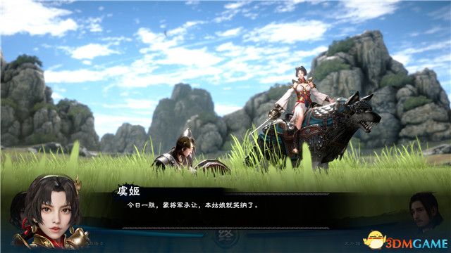 《三国群英传8》图文战报攻略 黄巾剧本曹操势力图文战报
