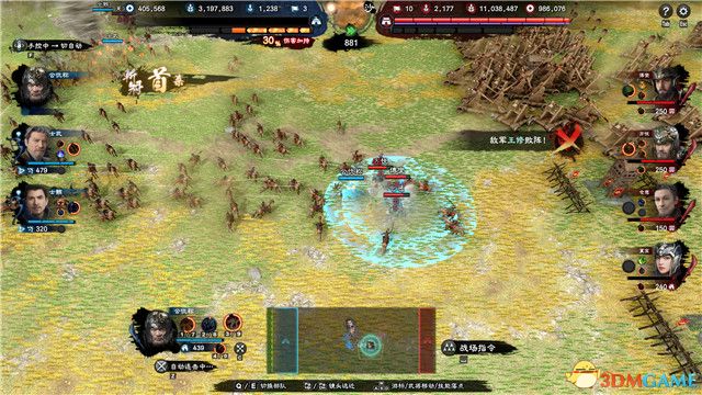 《三国群英传8》图文战报攻略 黄巾剧本曹操势力图文战报