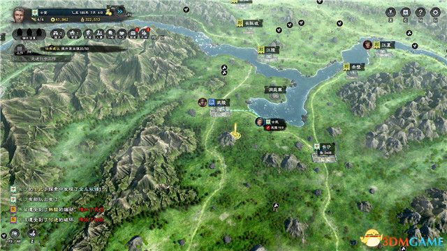 《三国群英传8》图文战报攻略 黄巾剧本曹操势力图文战报