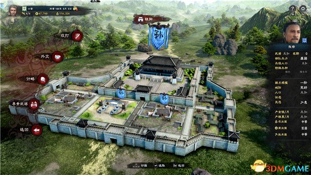 《三国群英传8》图文战报攻略 黄巾剧本曹操势力图文战报