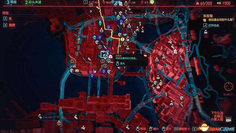 《赛博朋克2077》全秘宝收集攻略 全对话记录收集全190处秘宝位置