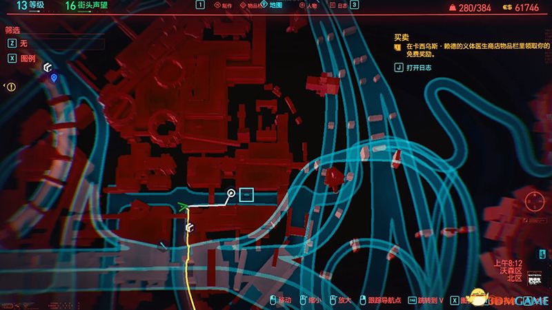《赛博朋克2077》全秘宝收集攻略 全对话记录收集全190处秘宝位置