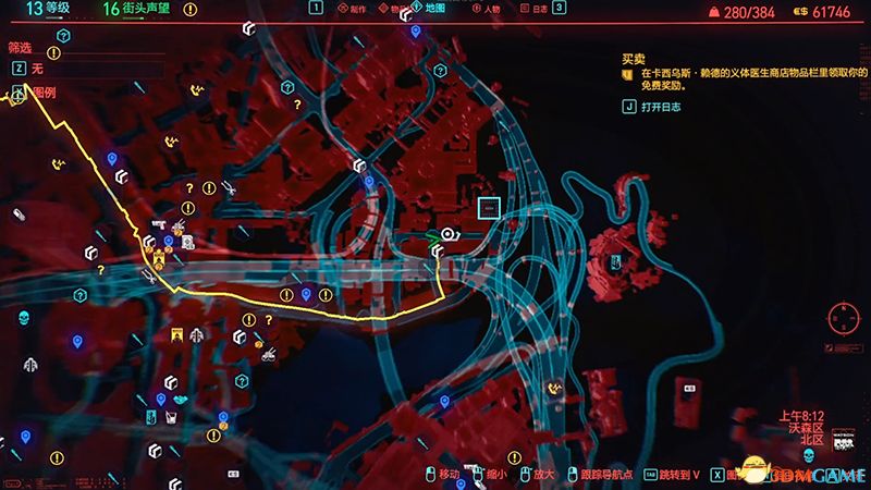 《赛博朋克2077》全秘宝收集攻略 全对话记录收集全190处秘宝位置