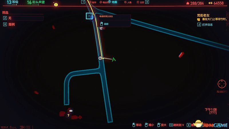 《赛博朋克2077》全秘宝收集攻略 全对话记录收集全190处秘宝位置