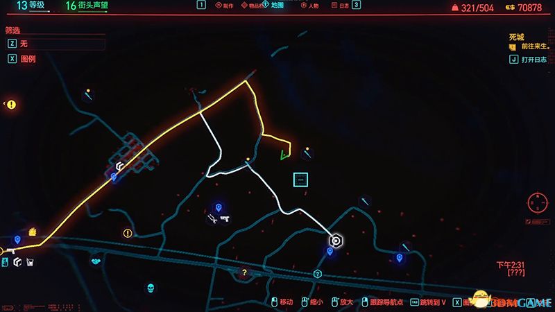 《赛博朋克2077》全秘宝收集攻略 全对话记录收集全190处秘宝位置