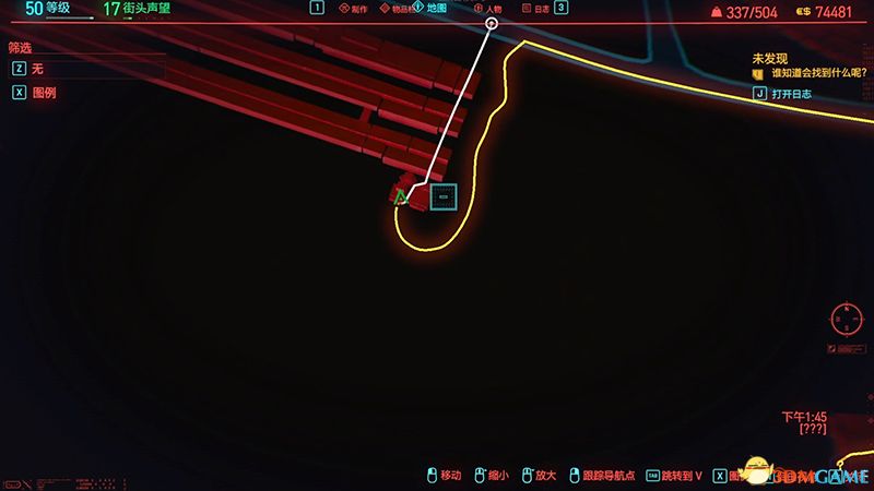 《赛博朋克2077》全秘宝收集攻略 全对话记录收集全190处秘宝位置