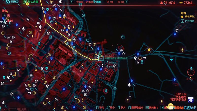 《赛博朋克2077》全秘宝收集攻略 全对话记录收集全190处秘宝位置