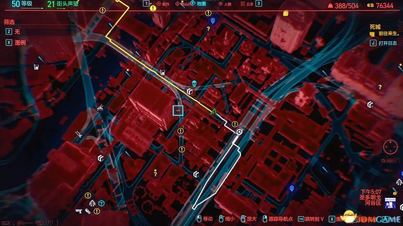 《赛博朋克2077》全秘宝收集攻略 全对话记录收集全190处秘宝位置