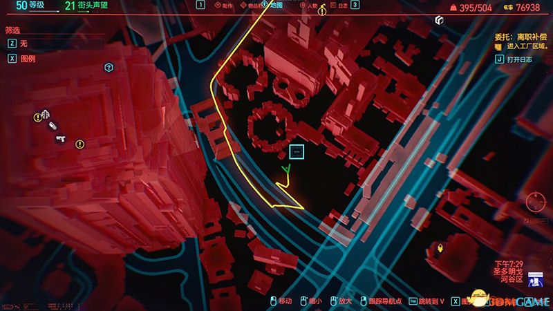 《赛博朋克2077》全秘宝收集攻略 全对话记录收集全190处秘宝位置