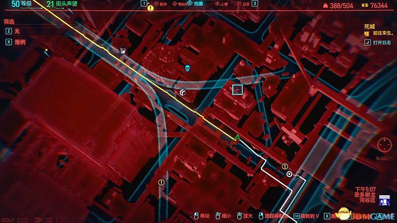 《赛博朋克2077》全秘宝收集攻略 全对话记录收集全190处秘宝位置