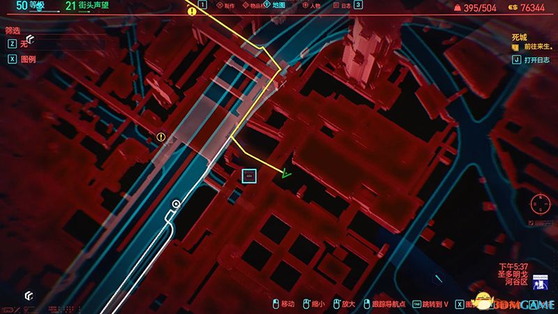 《赛博朋克2077》全秘宝收集攻略 全对话记录收集全190处秘宝位置