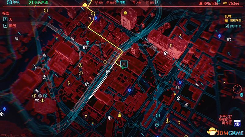 《赛博朋克2077》全秘宝收集攻略 全对话记录收集全190处秘宝位置