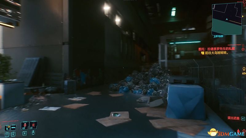 《赛博朋克2077》全秘宝收集攻略 全对话记录收集全190处秘宝位置