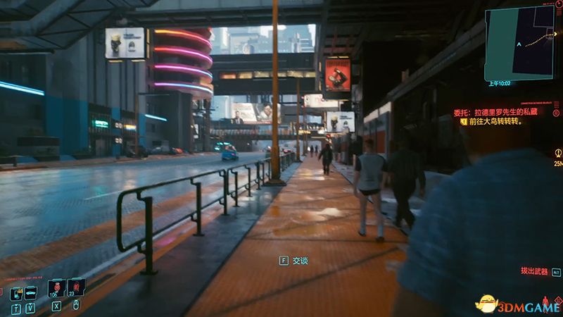 《赛博朋克2077》全秘宝收集攻略 全对话记录收集全190处秘宝位置