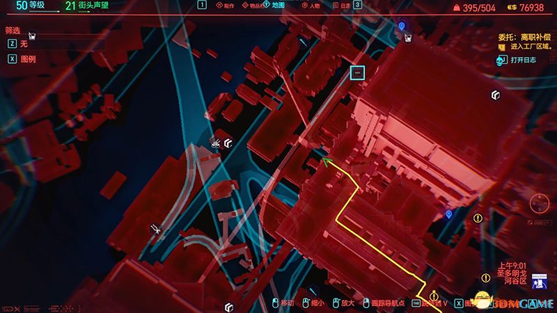 《赛博朋克2077》全秘宝收集攻略 全对话记录收集全190处秘宝位置