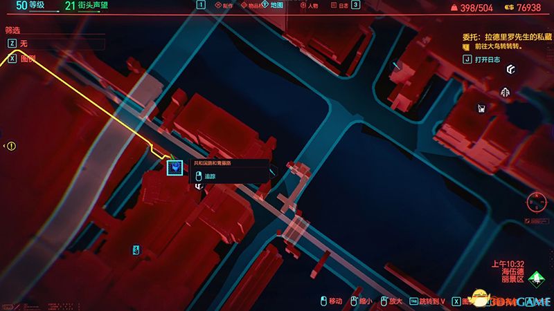 《赛博朋克2077》全秘宝收集攻略 全对话记录收集全190处秘宝位置