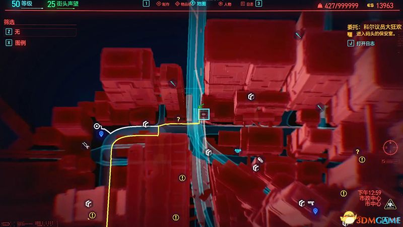 《赛博朋克2077》全秘宝收集攻略 全对话记录收集全190处秘宝位置