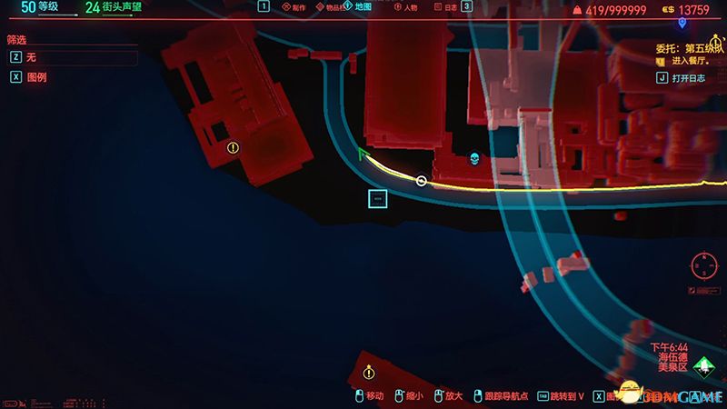《赛博朋克2077》全秘宝收集攻略 全对话记录收集全190处秘宝位置