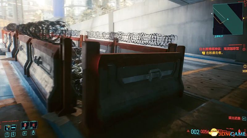 《赛博朋克2077》全秘宝收集攻略 全对话记录收集全190处秘宝位置