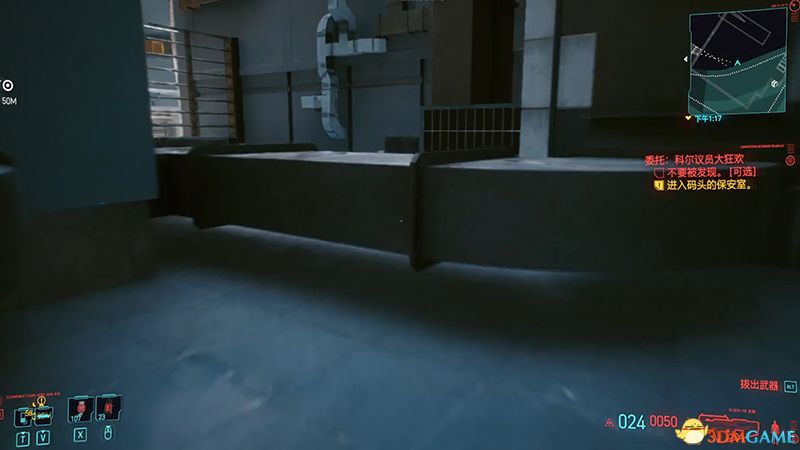 《赛博朋克2077》全秘宝收集攻略 全对话记录收集全190处秘宝位置
