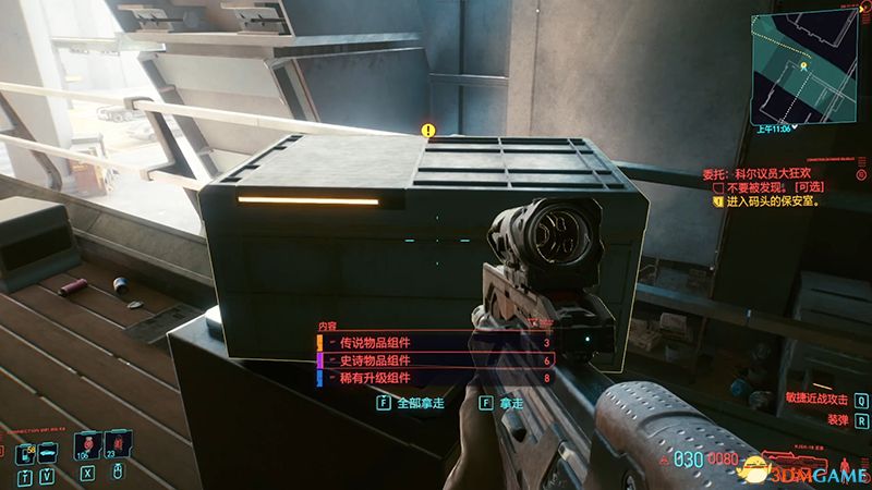 《赛博朋克2077》全秘宝收集攻略 全对话记录收集全190处秘宝位置