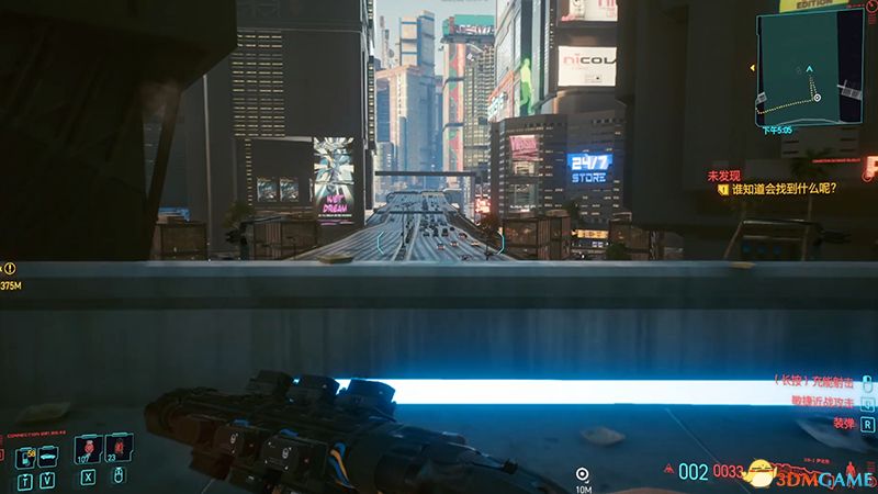 《赛博朋克2077》全秘宝收集攻略 全对话记录收集全190处秘宝位置
