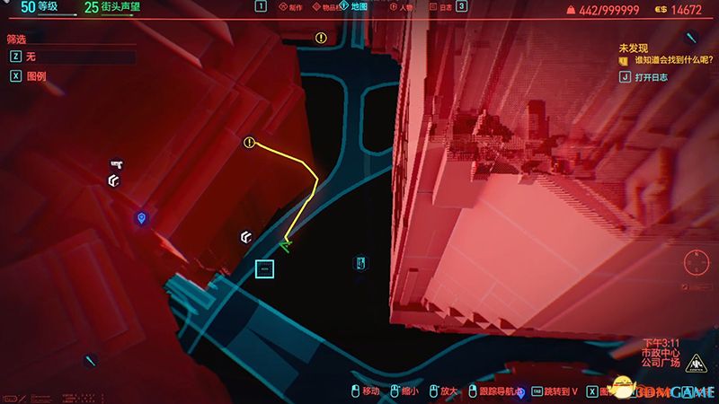 《赛博朋克2077》全秘宝收集攻略 全对话记录收集全190处秘宝位置