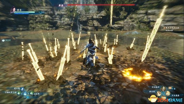 《仙剑奇侠传7》试玩版图文流程攻略 系统玩法详解
