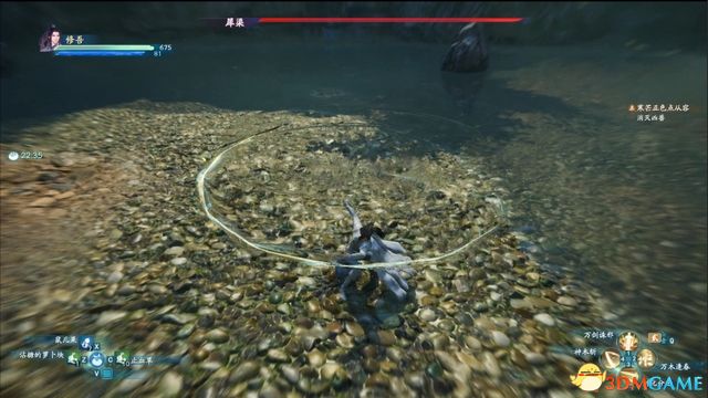《仙剑奇侠传7》试玩版图文流程攻略 系统玩法详解