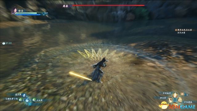 《仙剑奇侠传7》试玩版图文流程攻略 系统玩法详解