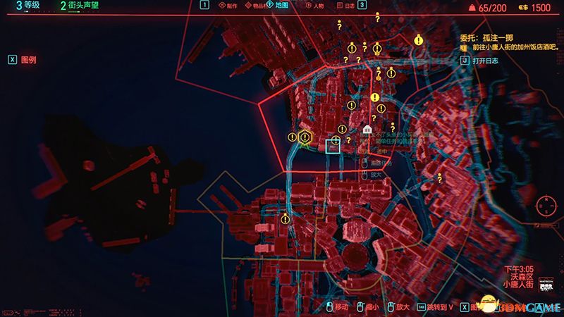 《赛博朋克2077》全对话记录收集 全芯片规范装备道具收集