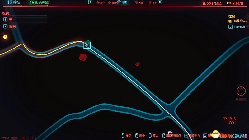 《赛博朋克2077》全对话记录收集 全芯片规范装备道具收集