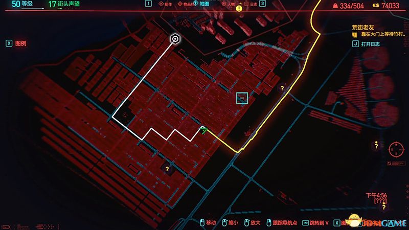 《赛博朋克2077》全对话记录收集 全芯片规范装备道具收集