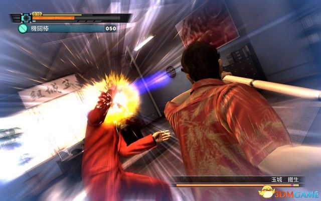 《如龙3》图文全剧情流程攻略 如龙重制收藏版攻略