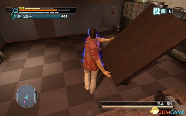 《如龙3》图文全剧情流程攻略 如龙重制收藏版攻略