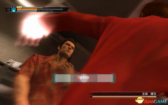 《如龙3》图文全剧情流程攻略 如龙重制收藏版攻略