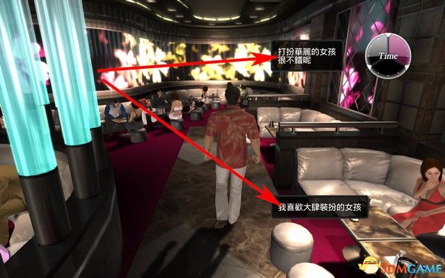 《如龙3》图文全剧情流程攻略 如龙重制收藏版攻略