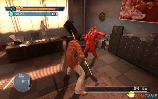 《如龙3》图文全剧情流程攻略 如龙重制收藏版攻略