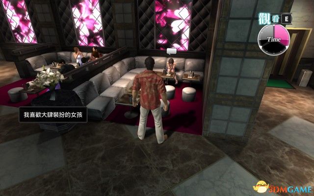 《如龙3》图文全剧情流程攻略 如龙重制收藏版攻略