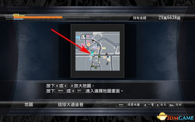 《如龙3》图文全剧情流程攻略 如龙重制收藏版攻略