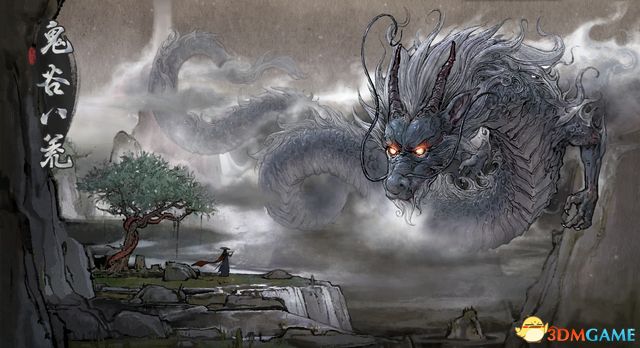 《鬼谷八荒》图文全攻略 全面上手指南+功法突破boss战打法等详解百科